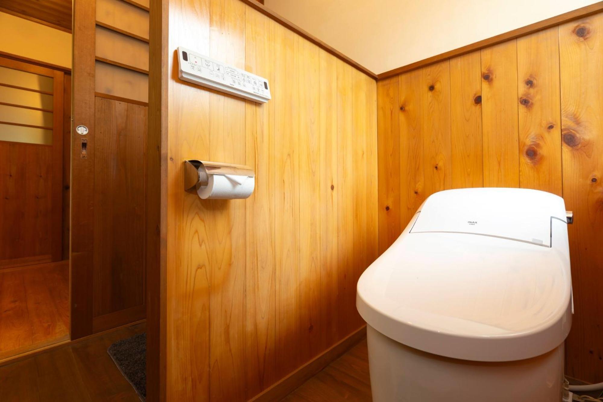 Holiday home Sanso Hagakure - Vacation 16138 *